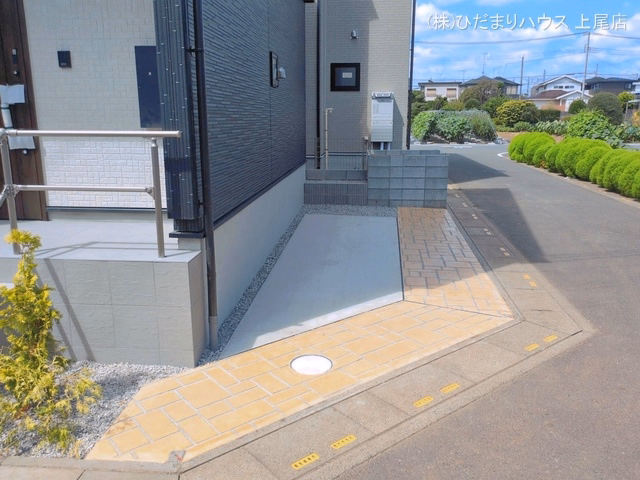 完成