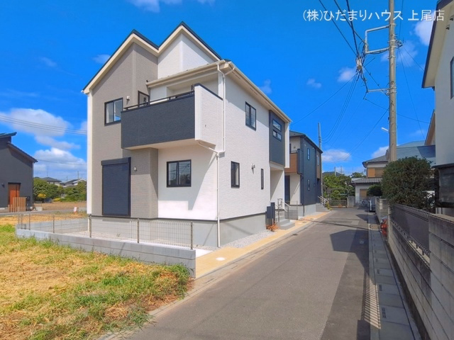 完成