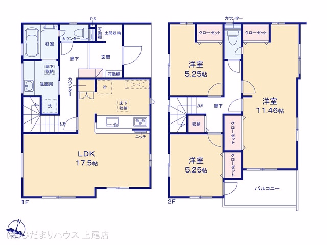 上尾市今泉2丁目(戸建)04 間取図
