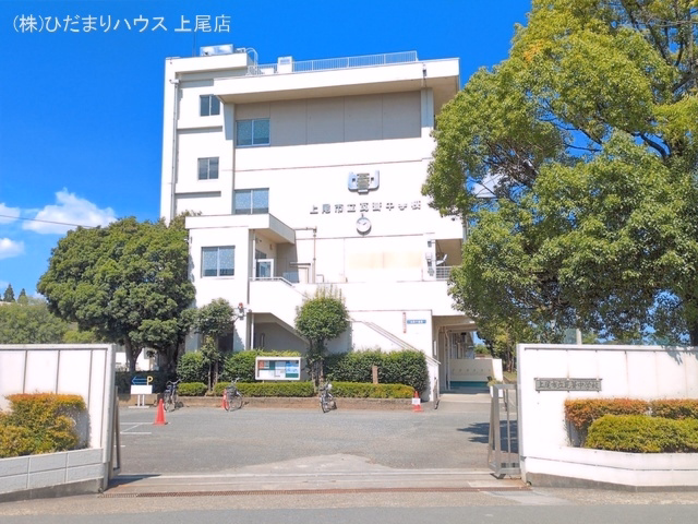 上尾市立瓦葺中学校