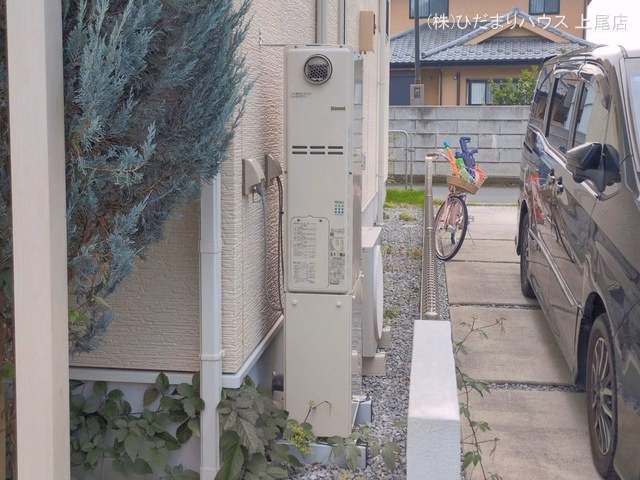完成
