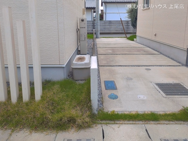 完成
