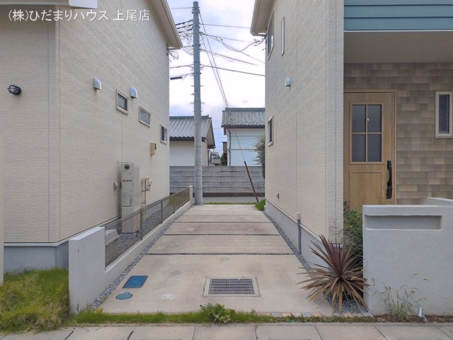 完成