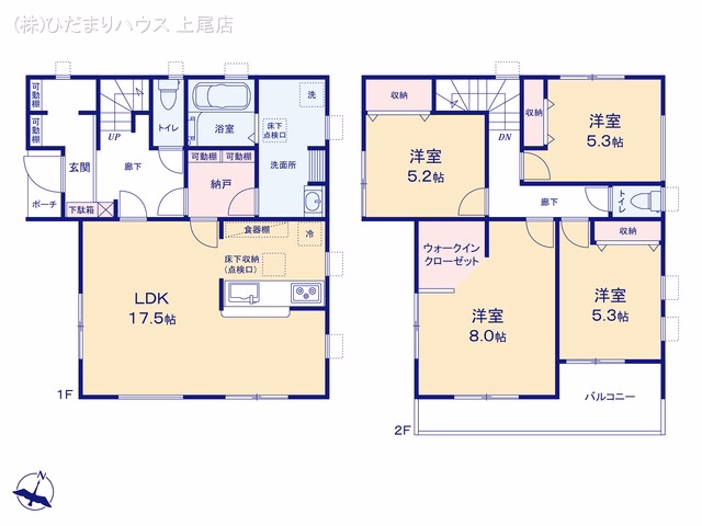 上尾市大字上野(戸建)01 間取図