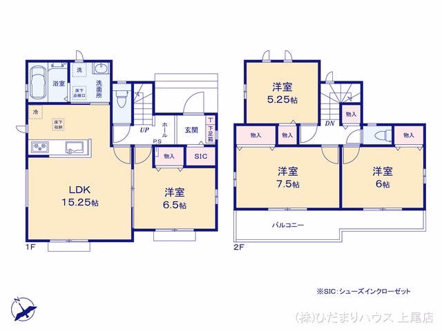 上尾市大字地頭方(戸建)A 間取図