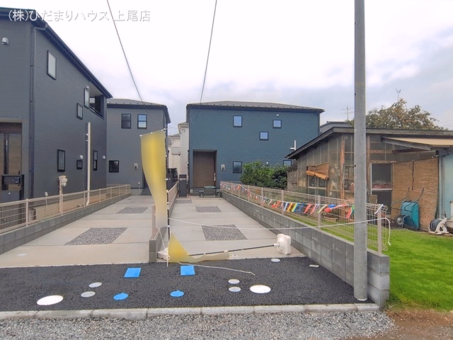 完成