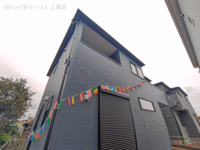 完成