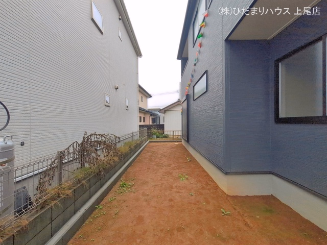完成