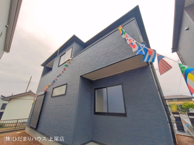 完成