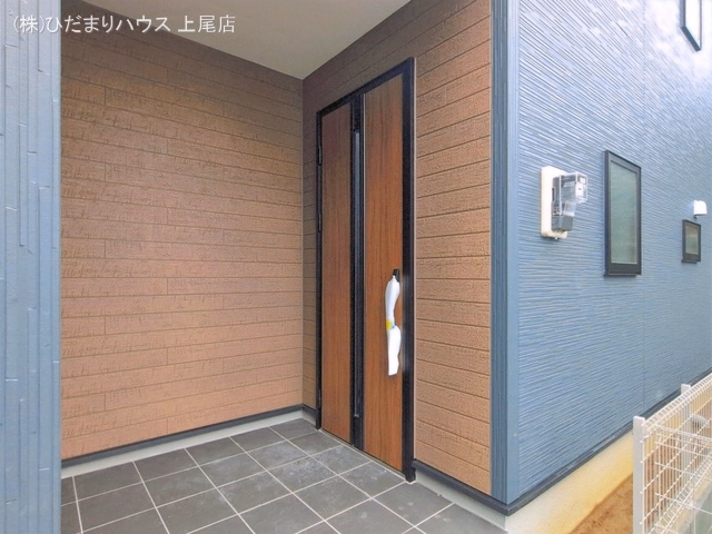 完成