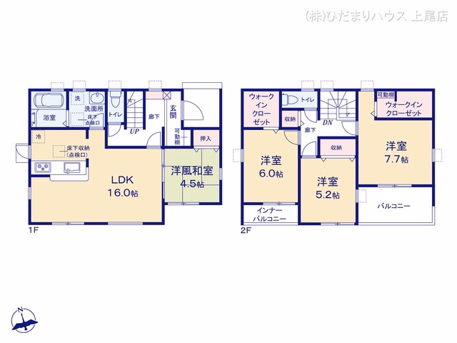上尾市大字平方（戸建）03 間取図