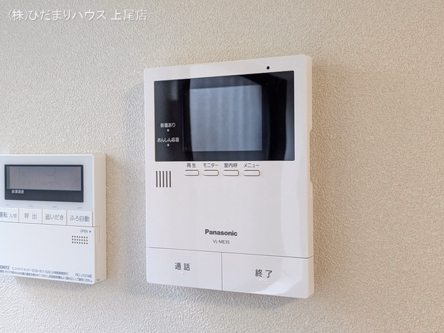 さいたま市西区三橋6丁目 室内設備