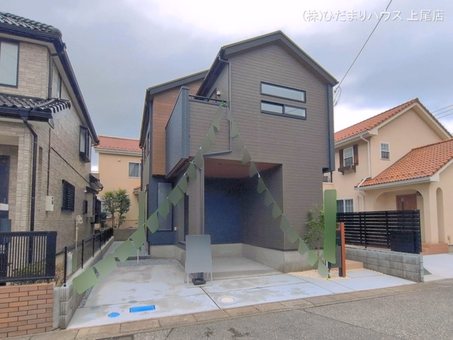 完成