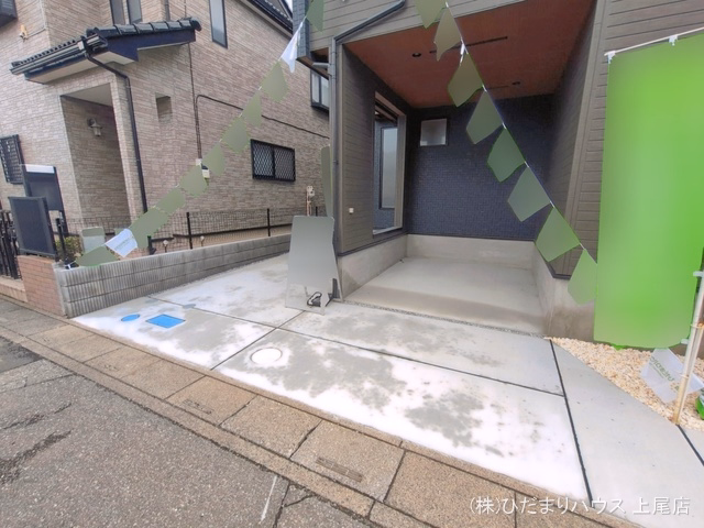 完成
