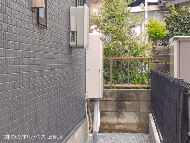 完成