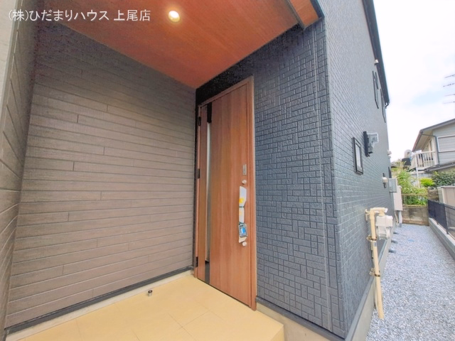 完成