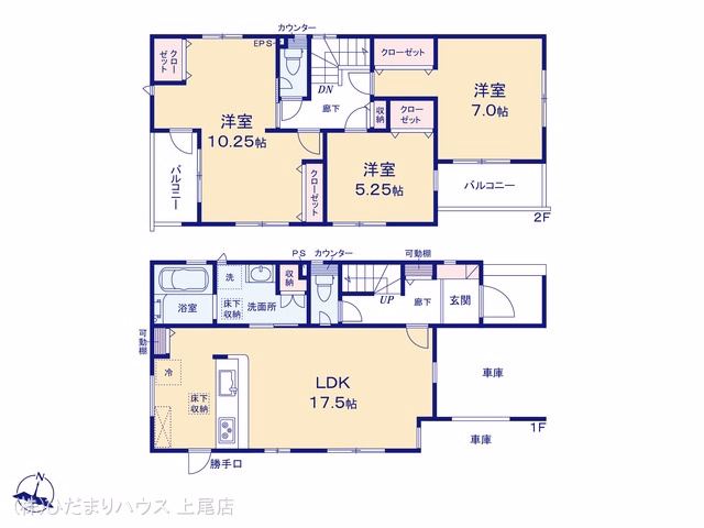 上尾市向山1丁目（戸建）01 間取図