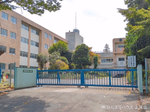 上尾市立今泉小学校