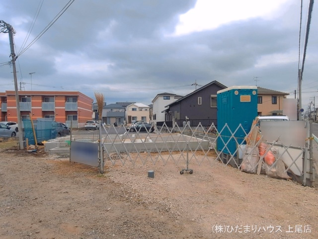 上尾市西宮下2丁目（戸建）01 基礎