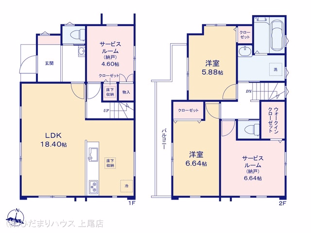 上尾市西宮下2丁目（戸建）01 間取図