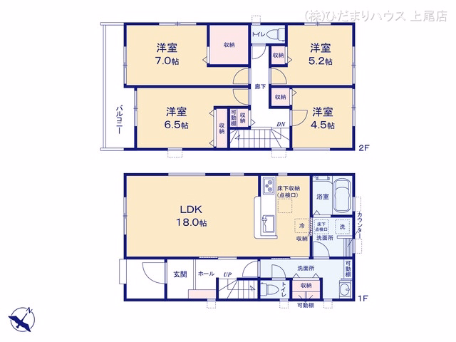上尾市泉台2丁目（戸建）01 間取図