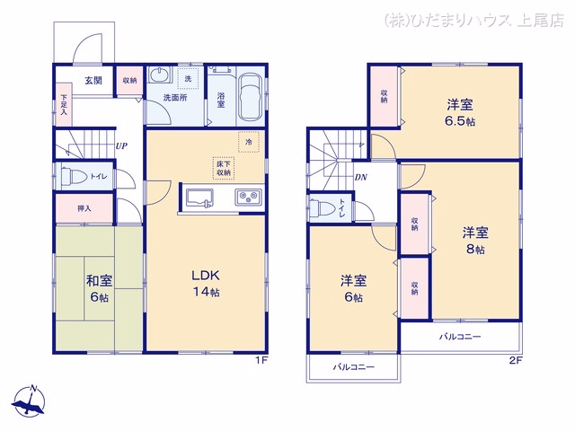 上尾市二ツ宮 間取図