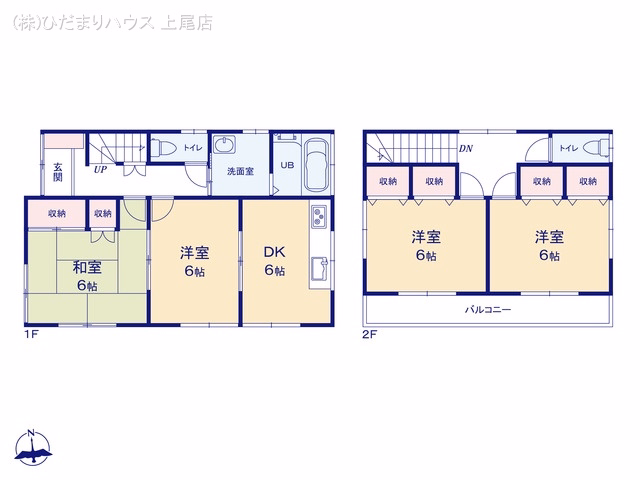 上尾市平塚2丁目 間取図