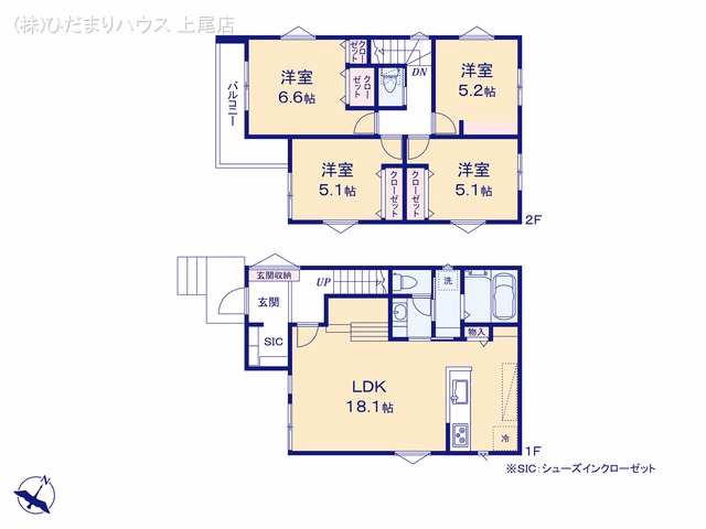 新築戸建て 上尾市大字原市0631 1号棟 間取図