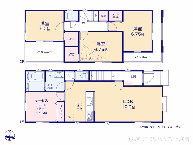 さいたま市北区別所町（戸建）02 間取図
