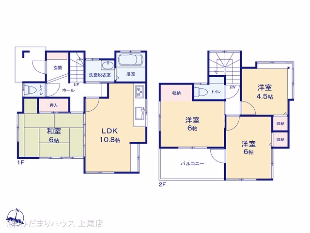 上尾市大字上 間取図