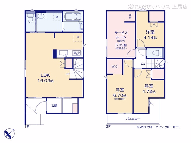 さいたま市西区プラザ（戸建）01 間取図