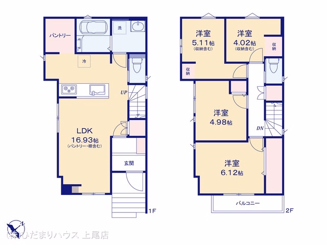 さいたま市西区プラザ（戸建）02 間取図