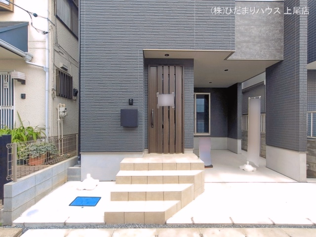 完成