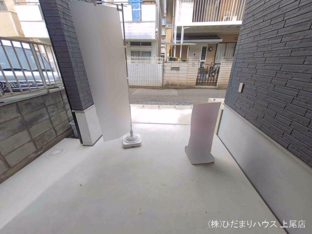 完成