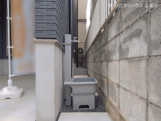 完成
