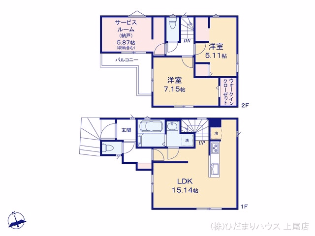 さいたま市西区プラザ（戸建）02 間取図