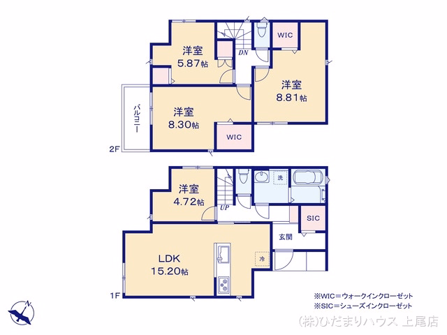 さいたま市西区大字指扇（戸建）03 間取図