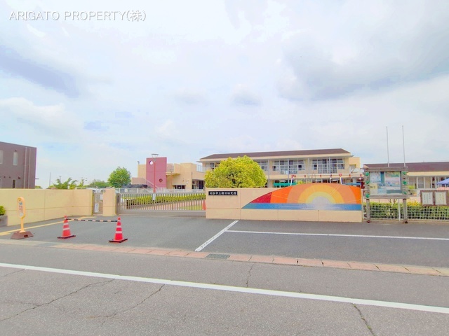 朝日幼児園 距離550m