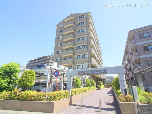 愛知県安城市横山町大山田中のマンション『ライオンズマンション安城横山』外観写真 2024年5月9日撮影