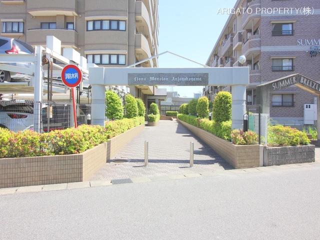 愛知県安城市横山町大山田中のマンション『ライオンズマンション安城横山』外観写真 2024年5月9日撮影