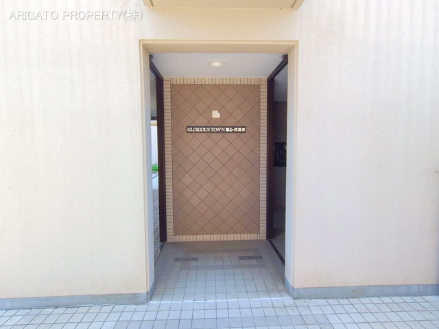 愛知県豊田市聖心町４丁目のマンション『グローリアスタウン聖心弐番館』外観写真 2025年7月28日撮影