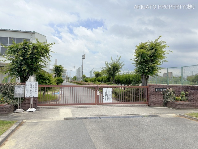 豊田市立竜神中学校　距離2320m