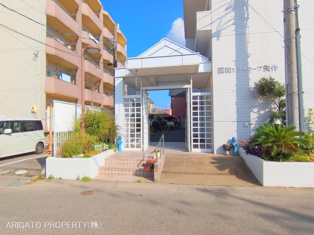 愛知県岡崎市北本郷町字野添のマンション『藤和シティコープ矢作』外観写真 2025年9月7日撮影