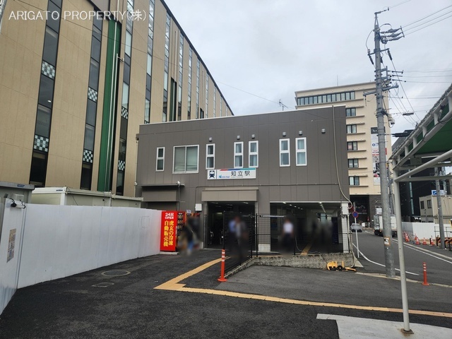 名鉄「知立」駅　距離4520m