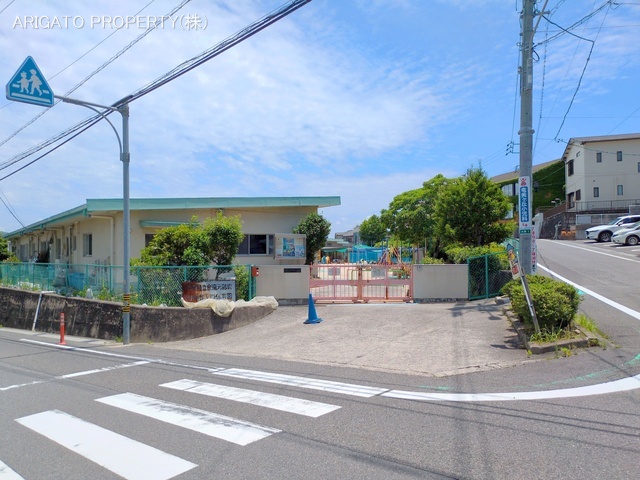 大西保育園　距離1600m