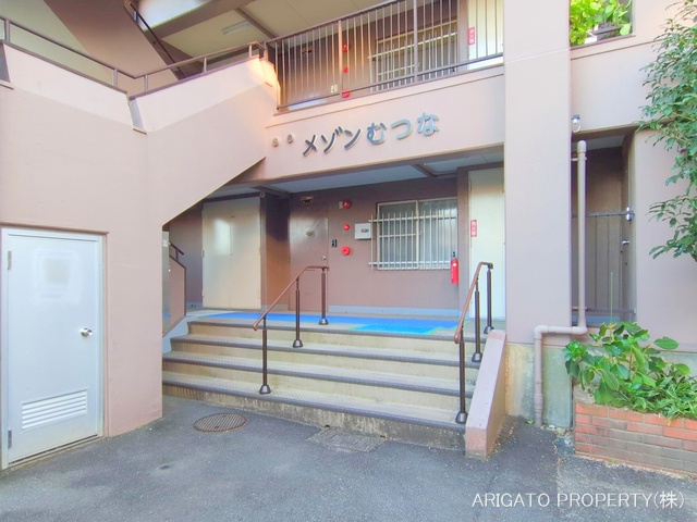 愛知県岡崎市江口２丁目のマンション『メゾンむつな』外観写真 2025年12月15日撮影