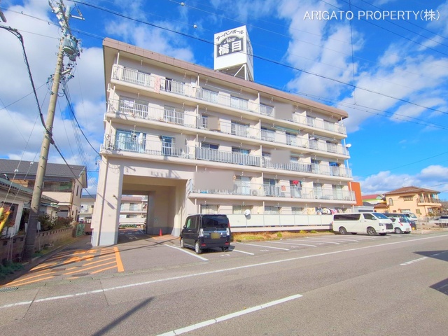 愛知県岡崎市橋目町字割塚のマンション『アーバンポール橋目』外観写真 2025年12月14日撮影