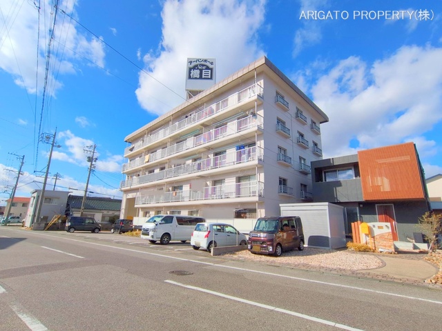 愛知県岡崎市橋目町字割塚のマンション『アーバンポール橋目』外観写真 2025年12月14日撮影