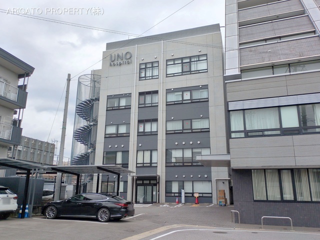 宇野病院 距離4590m