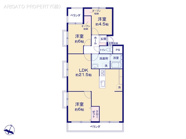 愛知県岡崎市橋目町字割塚のマンション『アーバンポール橋目』 3LDK間取図 ※図面と異なる場合は現況を優先